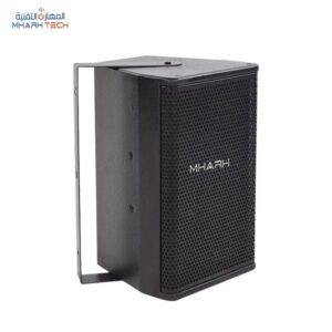 سماعة جدارية احترافية 8 بوصة