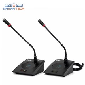 ميكروفون نظام مؤتمرات رقمي سلكي عالي الجودة مع خاصية التصويت