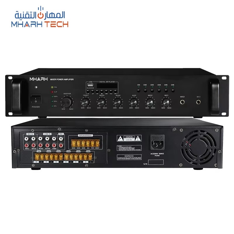 ميكسر أمبليفاير 6 مناطق متعدد الوظائف MP3 بلوتوث FM 12 فولت