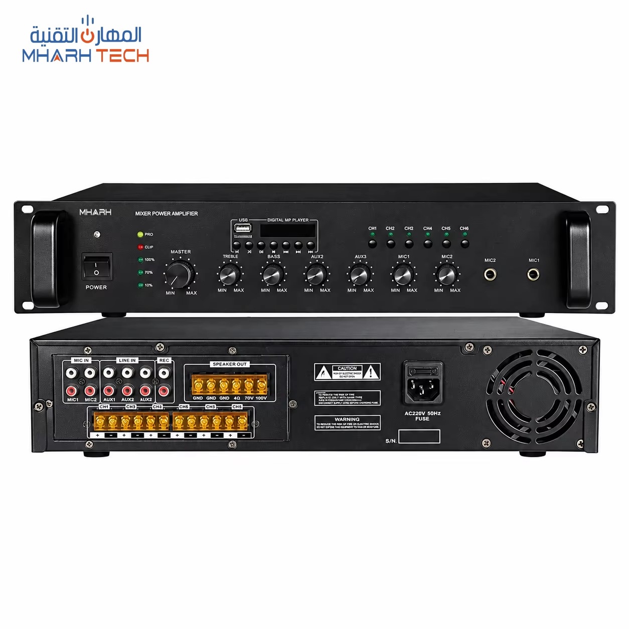 ميكسر أمبليفاير 6 مناطق MP3 بلوتوث FM 70/100 فولت