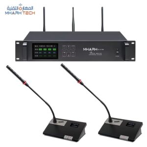 ميكروفون عضو لاسلكي رقمي UHF لنظام المؤتمرات والنقاش
