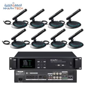نظام ميكروفونات اجتماعات رقمي سلكي ذكي للمكاتب والمحاكم والمدارس