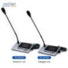 نظام مؤتمرات رقمي سلكي صوت وفيديو SD-6517D/E