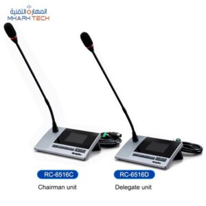 نظام مؤتمرات رقمي سلكي صوت وفيديو SD-6517D/E