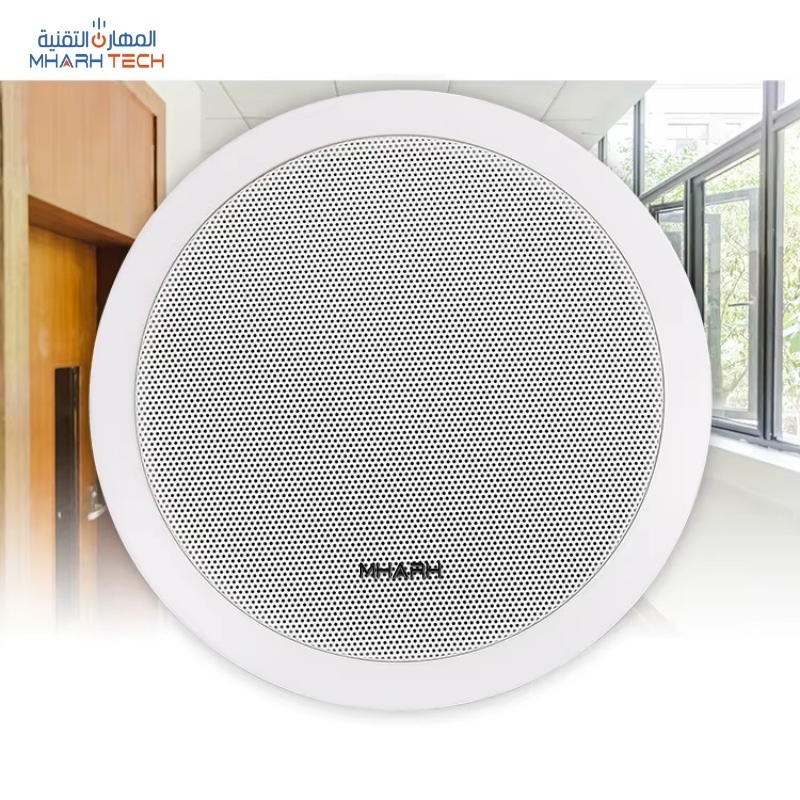 سماعة سقف ستيريو 6 وات 70 فولت S-606