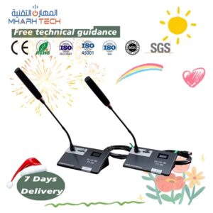نظام تصويت للمؤتمرات صوت وفيديو