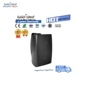 سماعة جدارية 40 وات 6.5 بوصة IP55 (نشطة/خاملة)