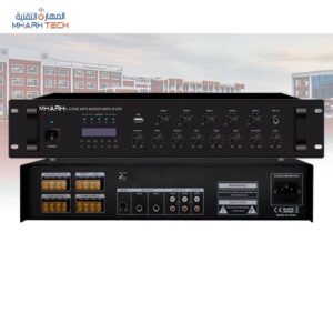 أمبليفاير ميكسر 260 وات 5 مناطق MP3 بلوتوث 5.0