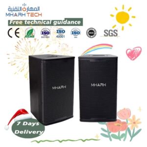 سماعة احترافية بتجاهين 12/15 بوصة للمساجد والمسارح Q4