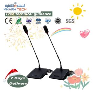 ميكروفون مؤتمرات سلكي برقبة مرنة مع قاعدة مكتبية