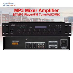 أمبليفاير ميكسر منطقة واحدة MP3 FM بلوتوث 100 فولت ST-061X
