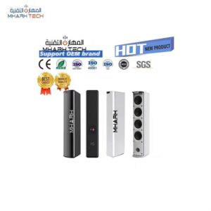 سماعة عمودية ألمنيوم 15/30 وات مقاومة للماء