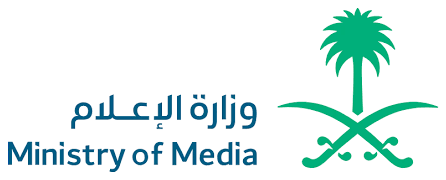 وزارة الإعلام