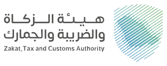 هيئة الزكاة والضريبة والجمارك