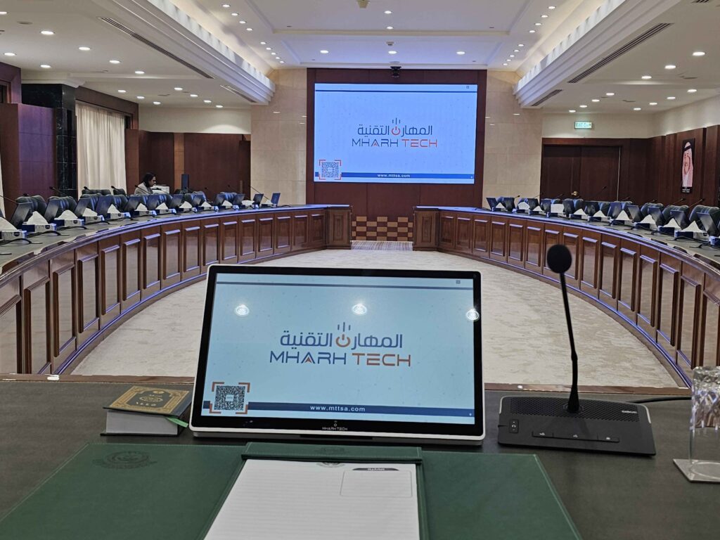 إمارة المدينة المنورة