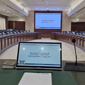 قاعة اجتماعات كبرى – مشروع 2