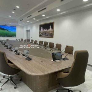 قاعة اجتماعات – مشروع 8