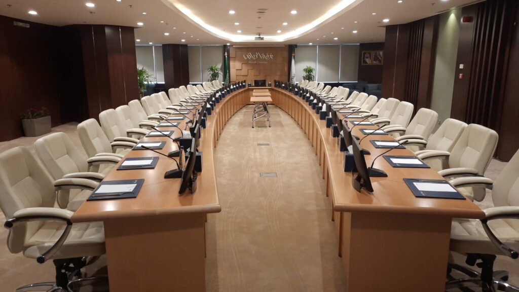 الغرفة التجارية بالرياض