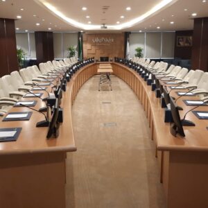 الغرفة التجارية بالرياض